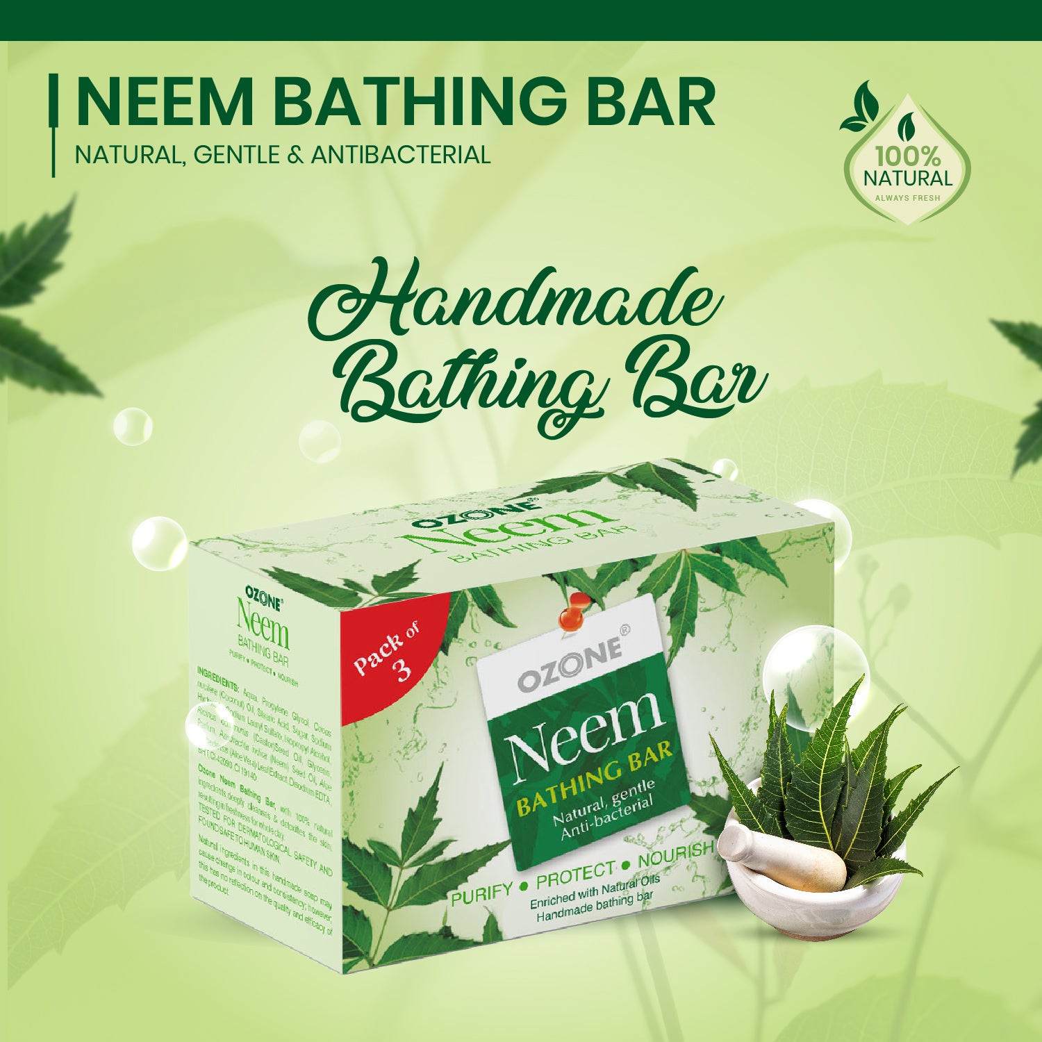 Neem Bathing Bar (Pack of 3)